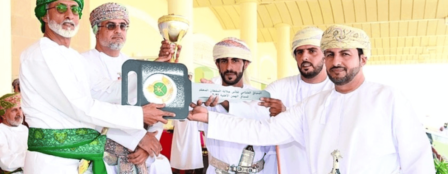 8th Sultan Camel Race Cup