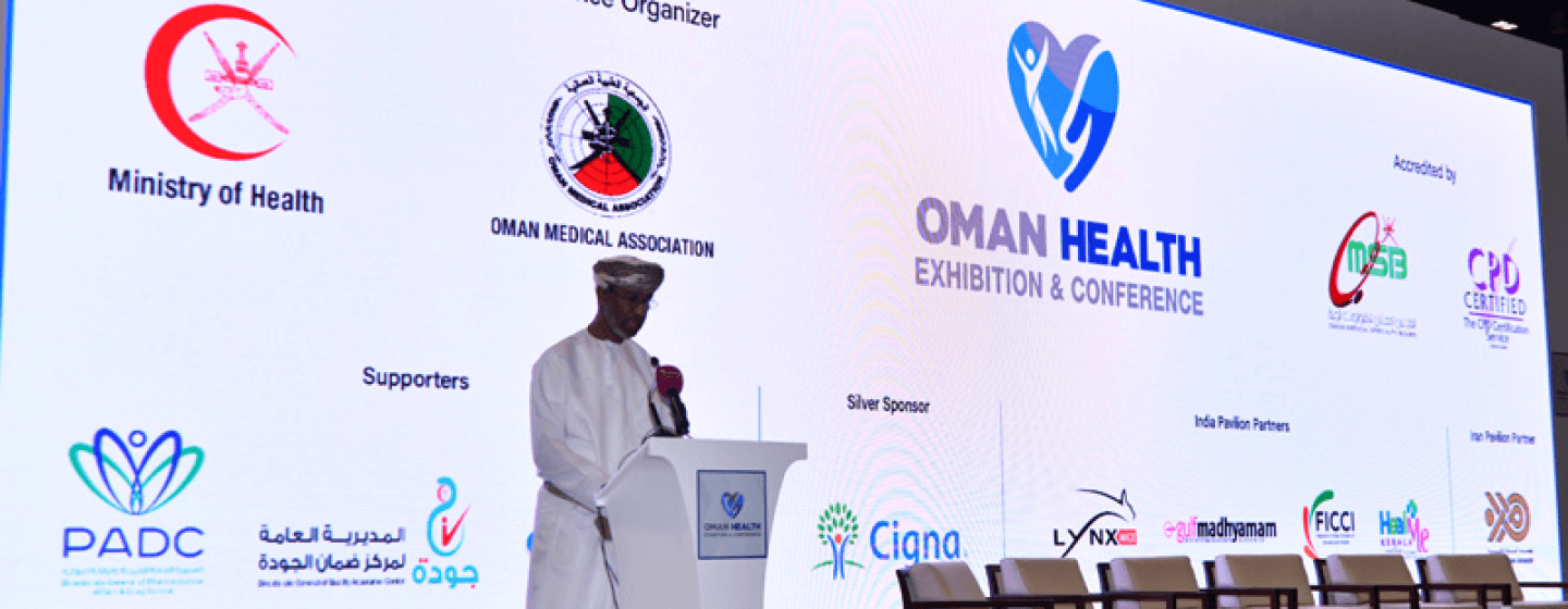 International Conference on Medical & Health Science Oman