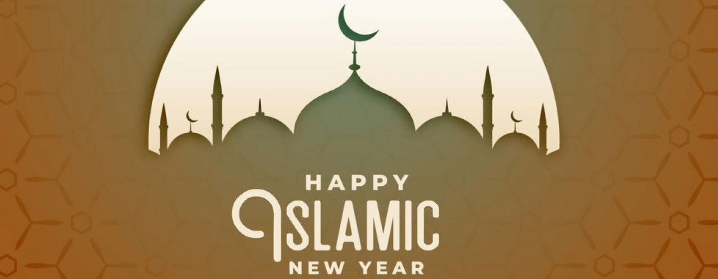 The Islamic New Year
